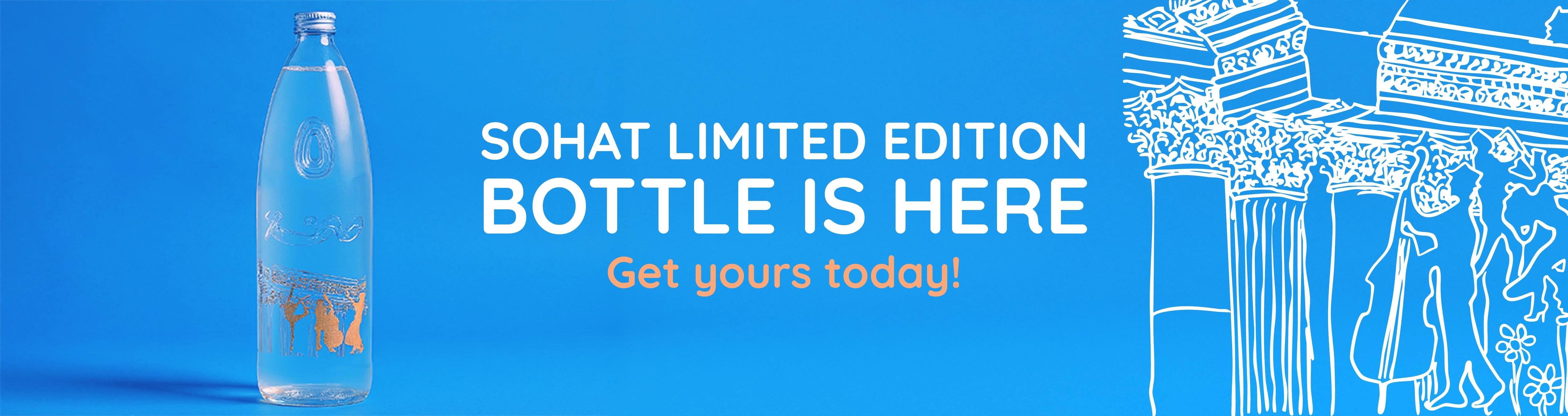 Nestle Waters